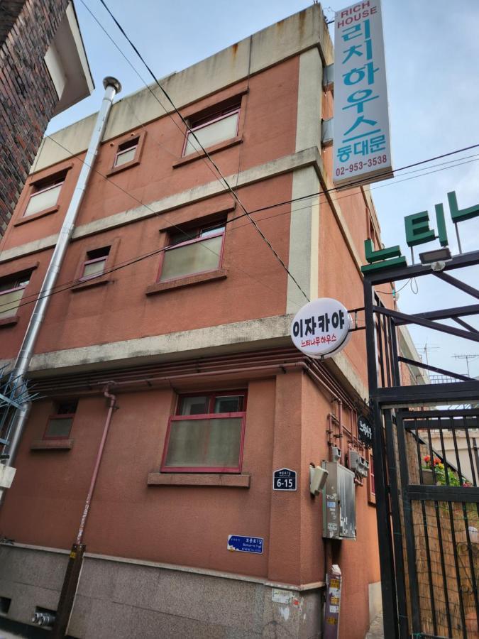 Rich House Dongdaemun Hostel Seoul Luaran gambar